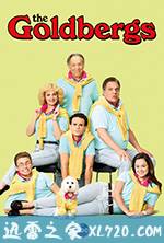 戈德堡一家 第五季 The Goldbergs Season 5 (2017)
