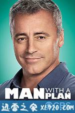老爸有招 第二季 Man with a Plan Season 2 (2017)