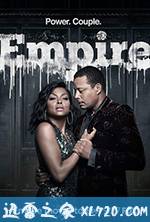 嘻哈帝国 第四季 Empire Season 4 (2017)