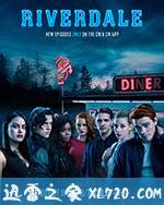 河谷镇 第二季 Riverdale Season 2 (2017)