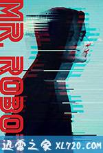 黑客军团 第三季 Mr. Robot Season 3 (2017)
