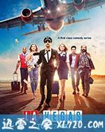 洛城到赌城 LA to Vegas (2018)