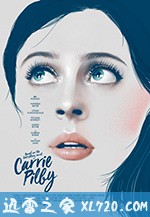 哈佛少女的快乐清单 Carrie Pilby (2016)