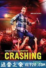 崩溃人生 第二季 Crashing Season 2 (2018)