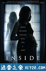 孕中惊魂 Inside (2017)