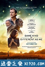 陌路之恋 Same Kind of Different as Me (2017)