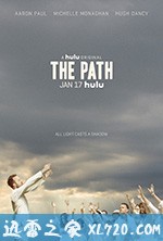 圣路教 第三季 The Path Season 3 (2018)