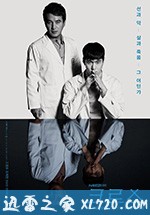 Cross 크로스 (2018)