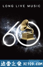 第60届格莱美奖颁奖典礼 The 60th Annual Grammy Awards (2018)