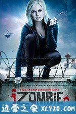 我是僵尸 第四季 iZombie Season 4 (2018)