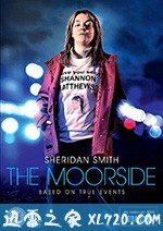 莫尔希德 The Moorside (2017)