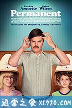 我的小卷毛 Permanent (2017)