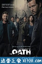 誓言 The Oath (2018)