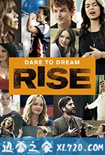 青春崛起 Rise (2018)