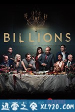 亿万 第三季 Billions Season 3 (2018)