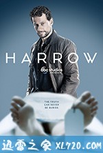 神秘法医 Harrow (2018)