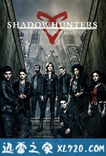 暗影猎人 第三季 Shadowhunters Season 3 (2018)