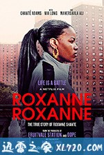 洛葛仙妮 Roxanne, Roxanne (2017)