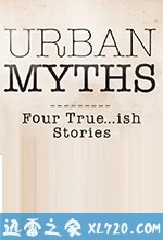 都市传说 第二季 Urban Myths Season 2 (2018)