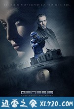 人工智能：灭绝危机 Genesis (2018)