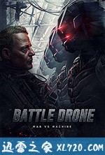 无人机战场 hunted (2017)