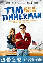 蒂姆·蒂姆曼，美国希望 Tim Timmerman, Hope of America (2017)