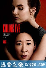 嗜血娇娃 Killing Eve (2018)