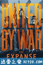 苍穹浩瀚 第三季 The Expanse Season 3 (2018)