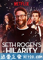 慈善狂欢夜 Hilarity for Charity (2018)