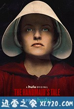使女的故事 第二季 The Handmaid's Tale Season 2 (2018)