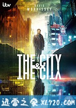 城与城 The City and the City (2018)
