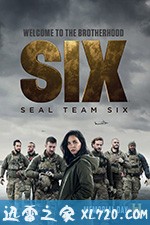海豹六队 第二季 Six Season 2 (2018)