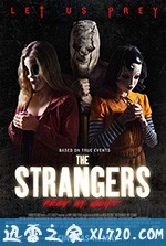 陌生人2 Strangers: Prey at Night (2018)