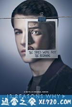 十三个原因 第二季 13 Reasons Why Season 2 (2018)