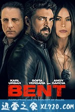 嗜好 Bent (2018)