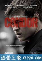 秃鹰 第一季 Condor Season 1 (2018)