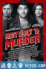 谋杀未遂 Most Likely to Murder (2018)