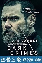 真实犯罪 True Crimes (2018)