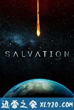救世 第二季 Salvation Season 2 (2018)
