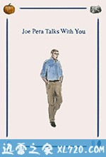 乔佩拉尬聊记 第一季 Joe Pera Talks with You. Season 1 (2018)