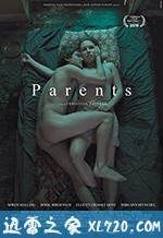 回到初相恋 Forældre (2016)