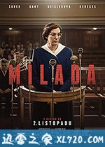 米拉达 Milada (2017)