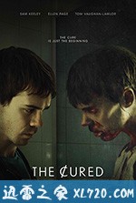 第三波 The Cured (2017)