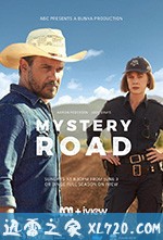 神秘之路 第一季 Mystery Road Season 1 (2018)