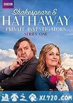 莎士比亚与哈撒韦：私人调查员 Shakespeare & Hathaway: Private Investigators (2018)