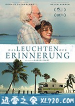 爱在记忆消逝前 The Leisure Seeker (2017)