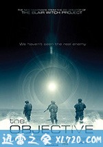 血战沙漠 The Objective (2008)