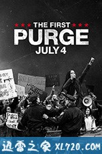 人类清除计划4 The First Purge (2018)