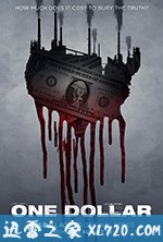 一元背后 One Dollar (2018)