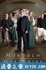 神探默多克 第十一季 Murdoch Mysteries Season 11 (2017)
